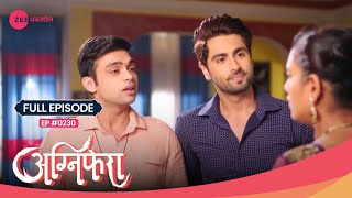 Anurag और Vishu को मिले सफल शादी के tips 💍  Agnifera  Full Ep 230  Popular Show  Zee Anmol [upl. by Yecaj418]