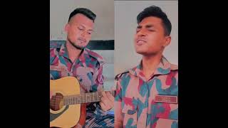 তীর হারা এই ঢেউয়ের সাগর  Teer Hara ei dheuer Shagor  Cover  Nazmul Nayem  Sazzad Hossain Saikat [upl. by Lise944]