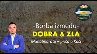 Borba između DOBRA amp ZLA [upl. by Laerol486]