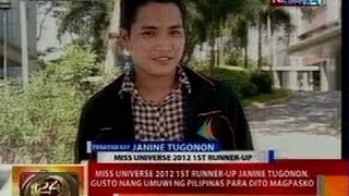 24 Oras Jaypee Santos umaasang maayos nila ni Janine Tugonon ang kanilang relasyon [upl. by Hokanson]