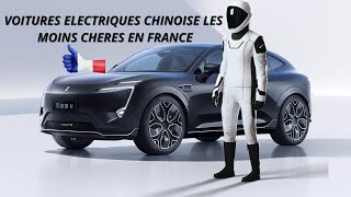 Voiture Electrique 2024Options pour les petits Budgets en période Economique difficile [upl. by Eila]