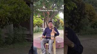 Nepali Sarangi  Traditional Song of Nepal [upl. by Aihsot]