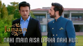 JanaanFemale  Full HD Song  Janaan Movie Most Beautiful Song of Shreya Ghoshal [upl. by Nerual]