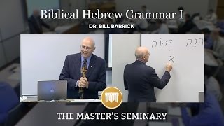 Lecture 1 Biblical Hebrew Grammar I  Dr Bill Barrick [upl. by Nichola]