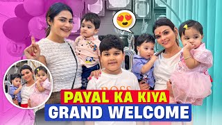 PAYAL KA KIYA GRAND WELCOME  Armaan Malik [upl. by Silvestro]