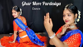 Ghar More Pardesiya l Dance sayaniofficial [upl. by Amron]