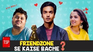 TSPs Hum Tum E02  Friendzone se kaise bachein [upl. by Fogel418]