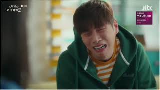 welcome to waikiki 2 Funny Moments  Lee Jun Ki Part 2 [upl. by Grubb]