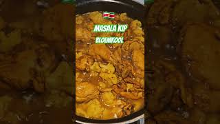 🇸🇷 Kip met bloemkool in Masala kerrie recept komt binnenkort online Vergeet niet te Abonneren [upl. by Plantagenet]