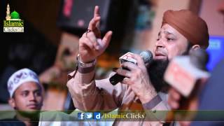 TajdareHaram with New Style By Alhaaj Owais Raza Qadri  HD [upl. by Haek]