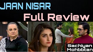 Jaan Nisar Episode 29  jaan nisaar episode 29  7th July 2024  HAR PAL GEO [upl. by Lerak626]