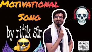 Ritik sir singing song  Udaan copters  trending youtubeshorts viral video funny [upl. by Linnell]