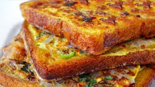 Best Bread Omelette [upl. by Lemcke]