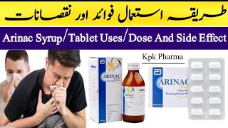 Arinac Syrup  Arinac Tablet Pseudoephedrine Ibuprofen  Cold And Flu  Uses In UrduHindi [upl. by Reinaldos]