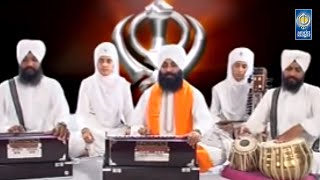 Mohe Biaah Chale Hain  Bhai Joginder Singh Riar Ludhiana Wale  Gurbani Shabad Kirtan Amritt Saagar [upl. by Schulman]