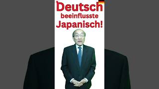 Deutsch beeinflusste Japanisch stark Japanische Wörter aus dem Deutschen shorts [upl. by Primo832]