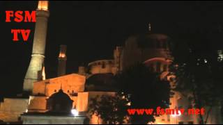 Ayasofya Sultanahmet Camisinde Sabah Ezanı  29052014 [upl. by Scott]