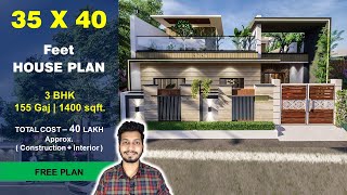 35x40 House plan  155 Gaj  1400 sqft  3540 house plan 3d  35 by 40 ka Naksha  DV Studio [upl. by Dajma620]