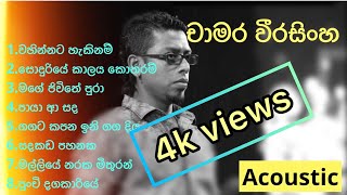 Bindunu Kalaka බිඳුණු කලක  Pavan Mallawarachchi  Ma Nowana Mama  TV Derana [upl. by Lisetta]