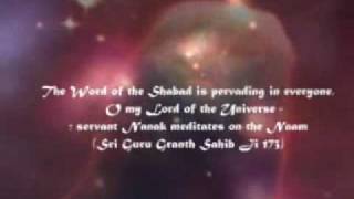 Sikh Scriptures  Creation of The Universe  Sikhism [upl. by Tap]