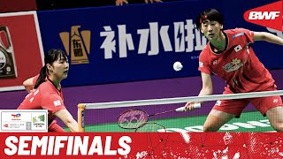 BWF Uber Cup Finals 2024  Indonesia vs Korea  SF [upl. by Sibel]