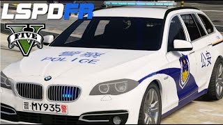 GTA V  LSPDFR  63 BMW 525D [upl. by Sibeal]