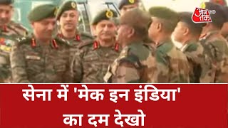 Make in India Weapons आत्मनिर्भर भारत सैन्य प्रदर्शनी के शोस्टॉपर  Military Exhibition 2022 [upl. by Okwu]