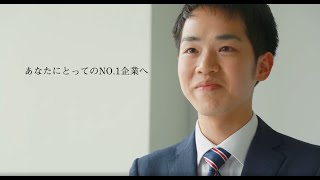 doda新卒エージェントサービス紹介動画（ショートバージョン） [upl. by Adnolohs]