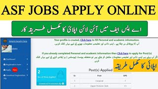 ASF Jobs 2023 online apply  How to apply ASF  ASF Registration Form  Join Airport Security Force [upl. by Aksehcnarf]