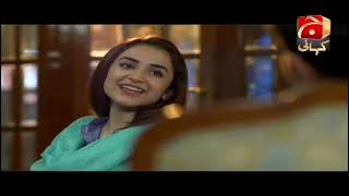 Dil Kya Karay Pakistani Serial  Bengali Song  Yumna Zaidi [upl. by Sib]