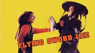 Wu Tang Collection  Flying Sword Lee [upl. by Correna]