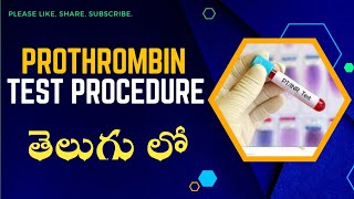 Prothrombin time test complete procedure in telugu [upl. by Pond]