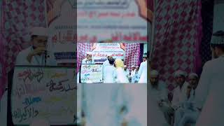 Madarsa par new status hafiz nazar jalali islamicstatus shortvideo [upl. by Lasonde18]