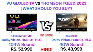 Vu Gloled TV vs Thomson TQLED 2023 Comparison  What Should You Buy  Punchi Man Tech [upl. by Bicknell476]