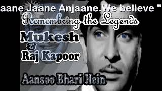 Aansu Bhari Hen Jeewan Ki Rahen Raj Kapoor Mukesh Movie Parvarish1958 Remembring The Legends [upl. by Harhay866]