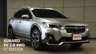 Subaru XV 20 P GT Edition 4WD SUV AT 2021 [upl. by Tunk]