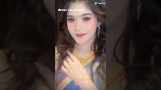 waduh waduh ada yang mau galahin Sridevi nihmasukberandasridevida5noviada6shotrsyfpシ [upl. by Eicart26]