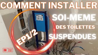 COMMENT INSTALLER UN WC SUSPENDU 12 toilet [upl. by Auqenwahs]