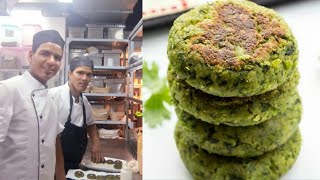 Veg हरा भरा कबाब  Hara Bhara Kabab Recipe  veg kabab Recipe [upl. by Jefferey]