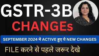 GSTR3B New changes from September 2024 GSTR 3B changes [upl. by Yseult168]