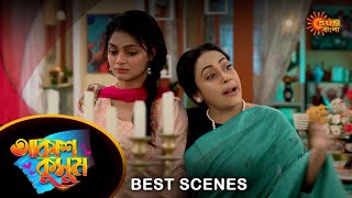 Akash Kusum  Best Scene 28 Feb 2024  Full Ep FREE on SUN NXT  Sun Bangla [upl. by Ettennod]