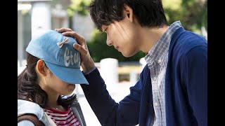 Mischievous Kiss2：Love in Tokyo  Episode 12English Subs [upl. by Aelrac]