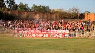 Лозари Исток ГФК ТИКВЕШ Фк 11 Октомври 05092012 HD [upl. by Kcirre]