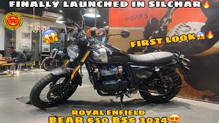 All New 2024 Royal Enfield Bear 650🔥😍 Finally Launched In Silchar😱  Djs Vlog Silchar  Vlog 120 [upl. by Maryanna845]