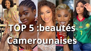 TOP 5  des plus BELLE FEMMES du Cameroun en 2024 influenceuse cameroun cid douala [upl. by Gati]