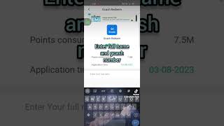 How to cash out on novelah app tutorial 😍 [upl. by Yllime]