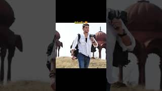 Khaleja movie talks for the present generation  trivikram  Mahesh Babu shorts viral [upl. by Inatirb]