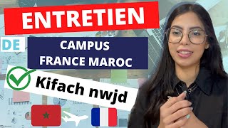 L’entretien Campus France  QuestionsRéponses  Conseils📚 [upl. by Johppah]