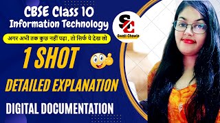 Digital Documentation Advanced Class 10 in One Video  Digital Documentation One Shot  IT 402 [upl. by Ahselat]