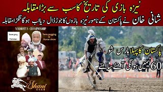 Neza Bazi in Pakistan Madrotta Championship by Shani khan 4Camera Drone Coverage [upl. by Ahsenhoj]